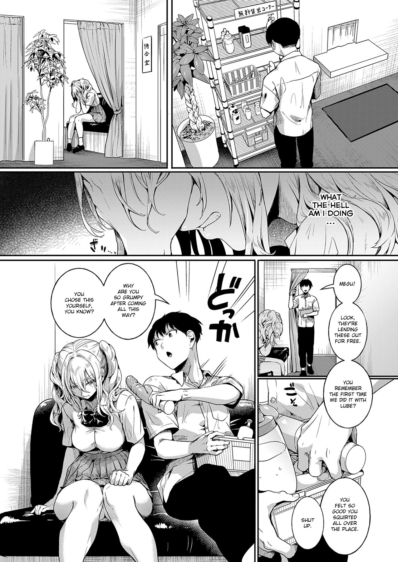 Hentai Manga Comic-Even Though I Like Girls-Chapter 4-2